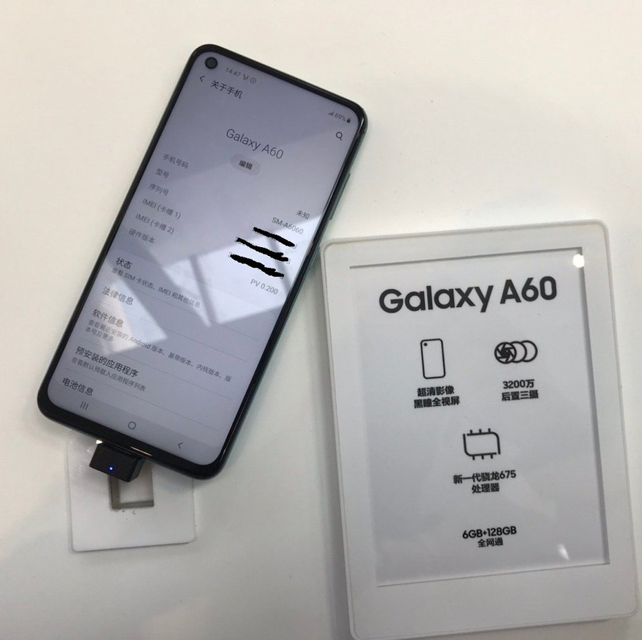 Samsung Galaxy A60